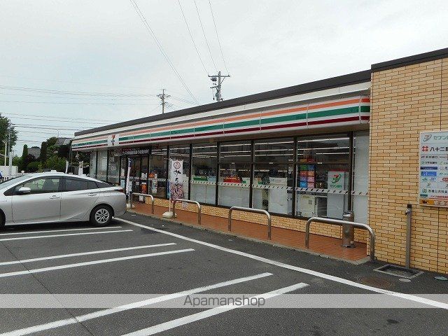 コンビニ　セブンイレブン　松本堀米新田店（コンビニ）まで550m