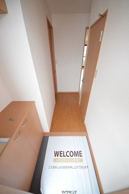 玄関　ただいま～♪