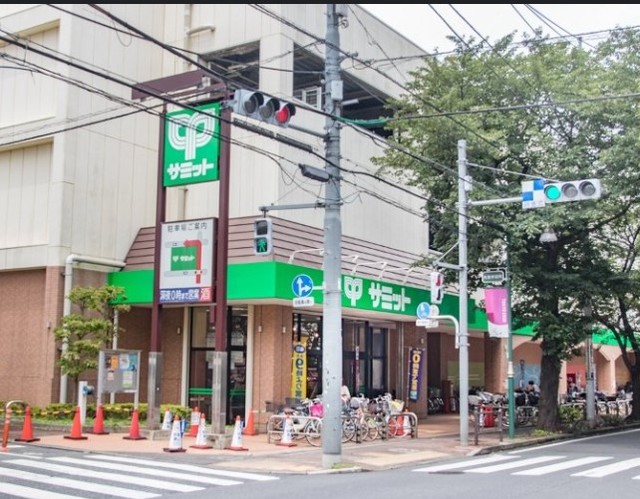 スーパー　サミットストア大泉学園店（スーパー）まで776m