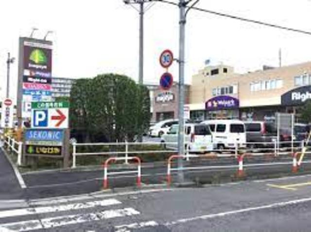 スーパー　いなげや大泉学園店（スーパー）まで1141m