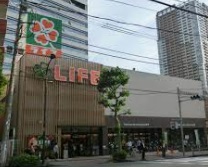 スーパー　ライフ エクストラ 東五反田店（スーパー）まで185m