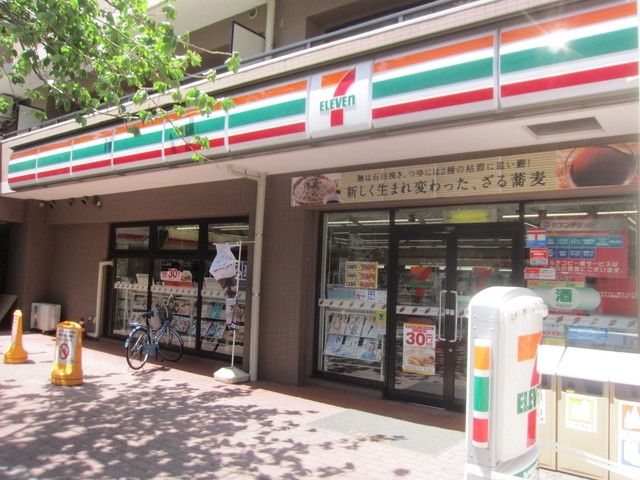 コンビニ　★★セブンイレブン（コンビニ）まで741m
