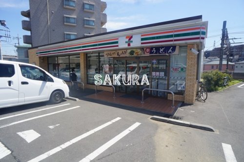 コンビニ　セブンイレブン 横浜本村南店（コンビニ）まで275m