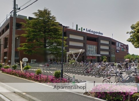 ショッピングセンター　ララガーデン川口（ショッピングセンター）まで2384m