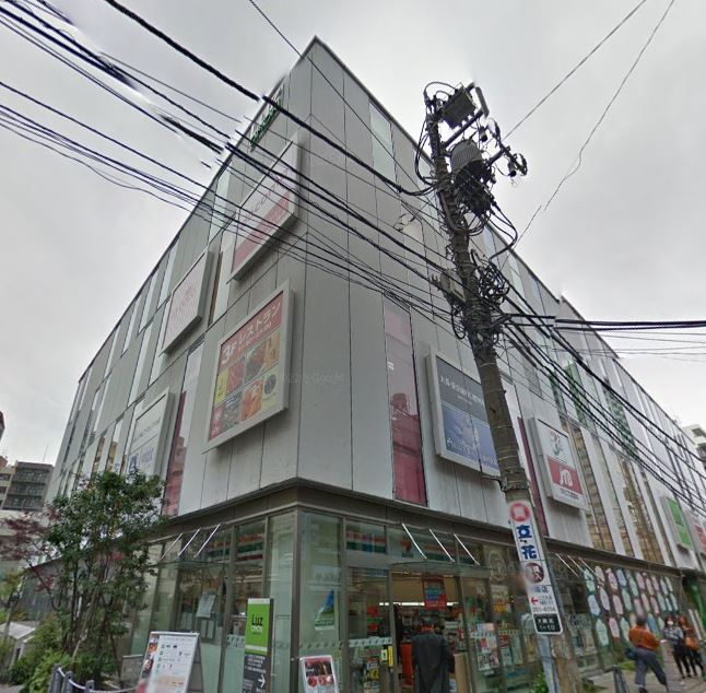 ショッピングセンター　Luz大森（ショッピングセンター）まで386m