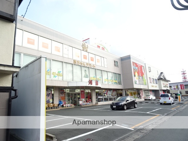 その他　赤ちゃんデパート河田（その他）まで323m