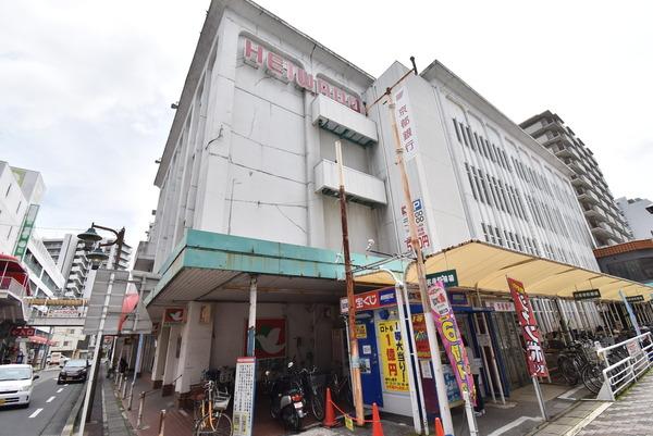 スーパー　平和堂守山店（スーパー）まで646m