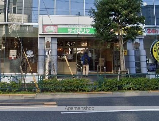 飲食店　サイゼリヤ曳舟店（飲食店）まで156m
