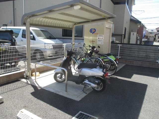その他共有部分　★屋根付き駐輪場です★