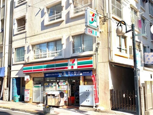 コンビニ　セブンイレブン東中野1丁目店（コンビニ）まで177m