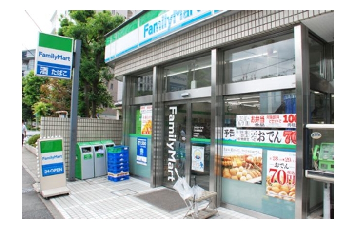 コンビニ　ファミリーマート南山堂第一京浜芝店（コンビニ）まで216m