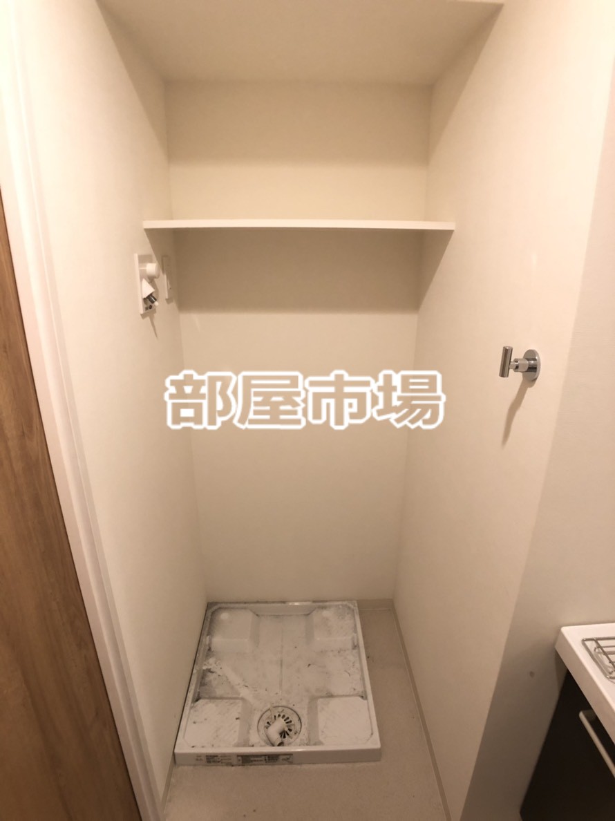 その他設備　室内洗濯機置場