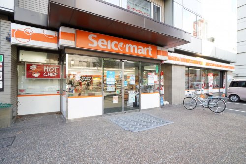コンビニ　セイコーマート テルウェル店（コンビニ）まで327m