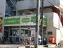 スーパー　コープみらい ミニコープ領家店（スーパー）まで828m