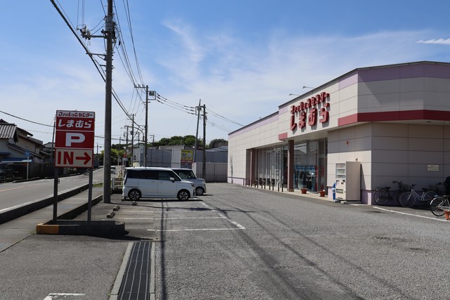 ショッピングセンター　ファッションセンターしまむら北春日部店（ショッピングセンター）まで606m