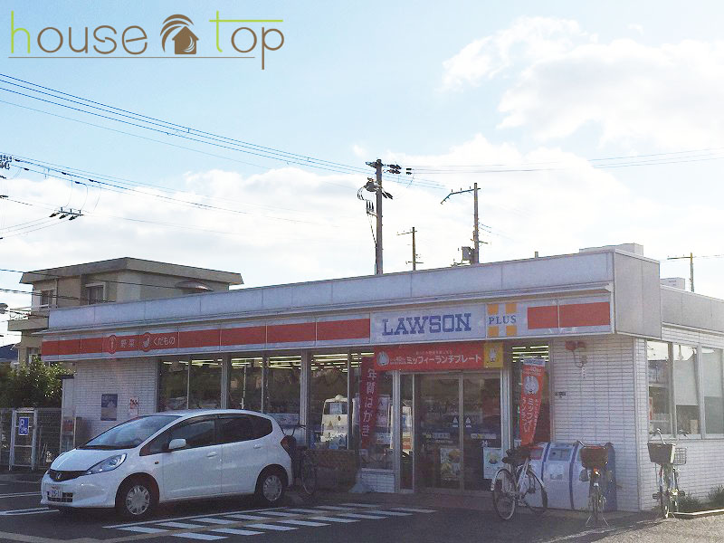 コンビニ　ローソン西宮南甲子園店（コンビニ）まで255m