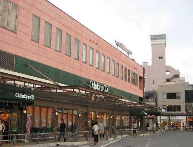 スーパー　ＯｄａｋｙｕＯＸ南林間店（スーパー）まで585m