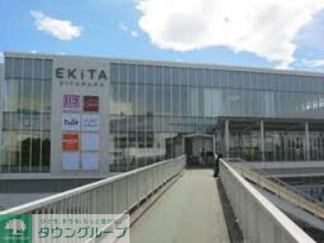 ショッピングセンター　エキタきたなら（ショッピングセンター）まで1070m