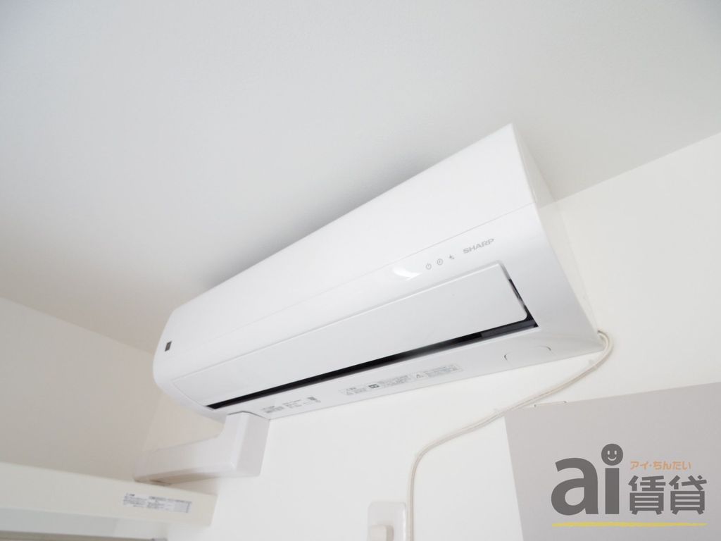 その他設備　※同仕様写真