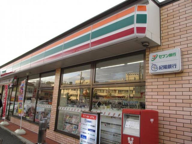 コンビニ　セブンイレブン和歌山塩屋店（コンビニ）まで503m