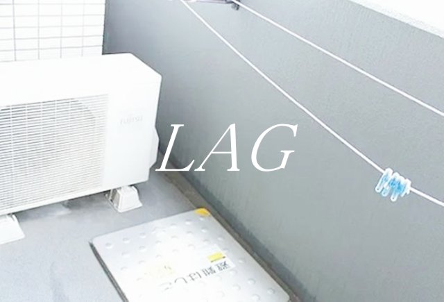 バルコニー　バルコニーです。