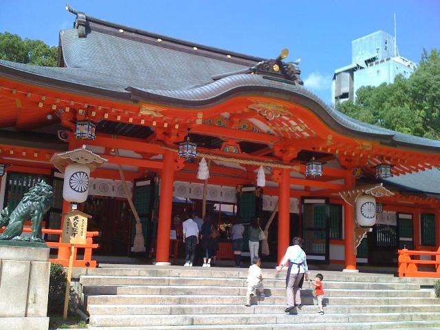 その他　生田神社（その他）まで245m