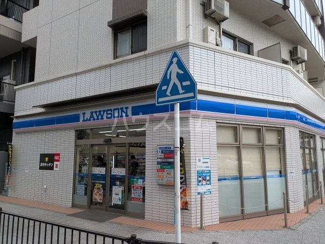コンビニ　ローソン　金沢八景駅前店（コンビニ）まで531m
