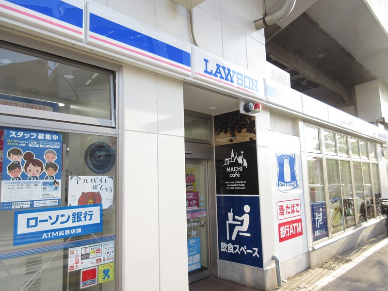 コンビニ　ローソン 杉並高円寺駅入口店（コンビニ）まで461m