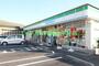 コンビニ　ファミリーマート岡山青江六丁目店（コンビニ）まで462m