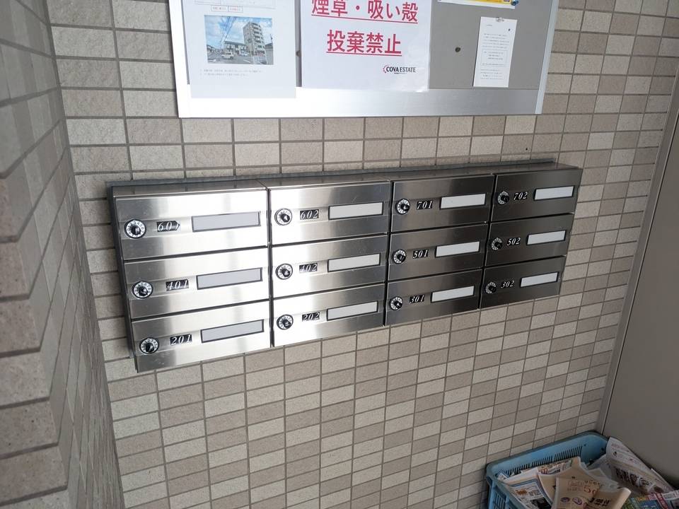 その他設備　メールBOX