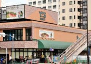 スーパー　ワイズマート三ノ輪店（スーパー）まで192m