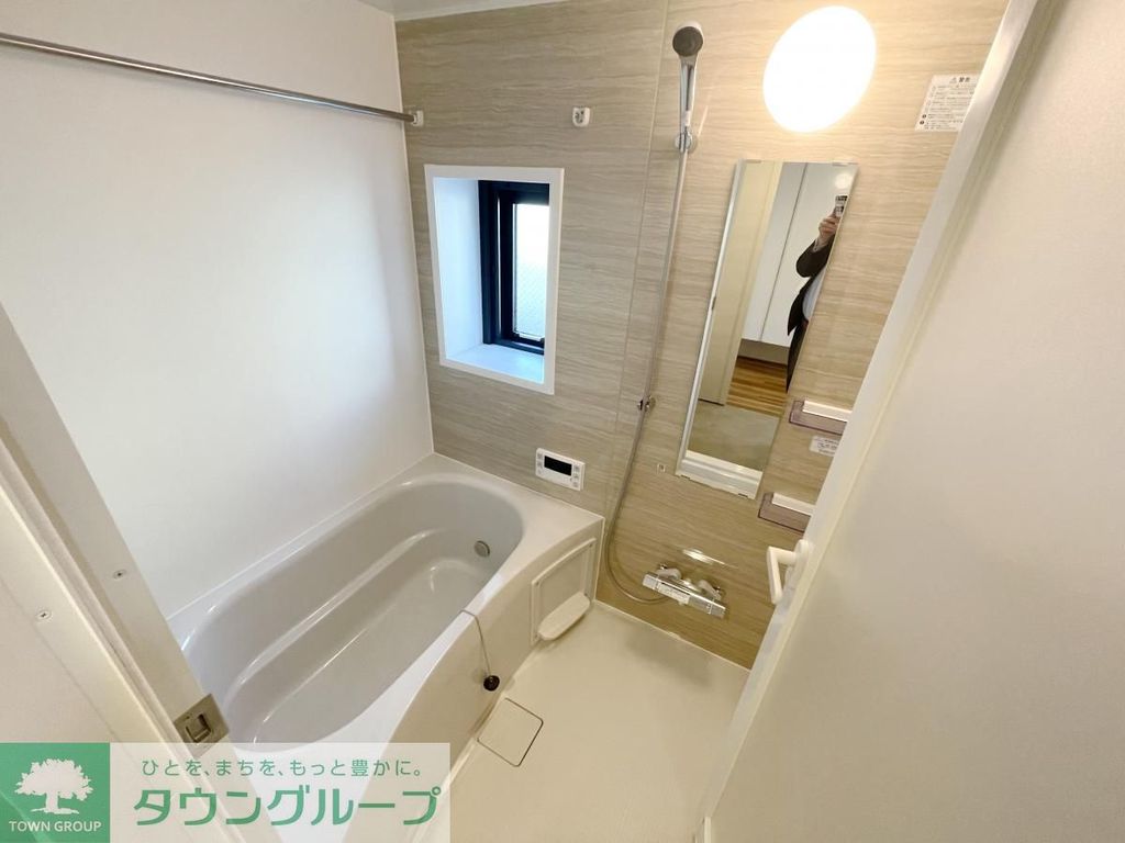 バス・シャワールーム　お部屋探しは株式会社　タウンハウジング　までお気軽にお問合…