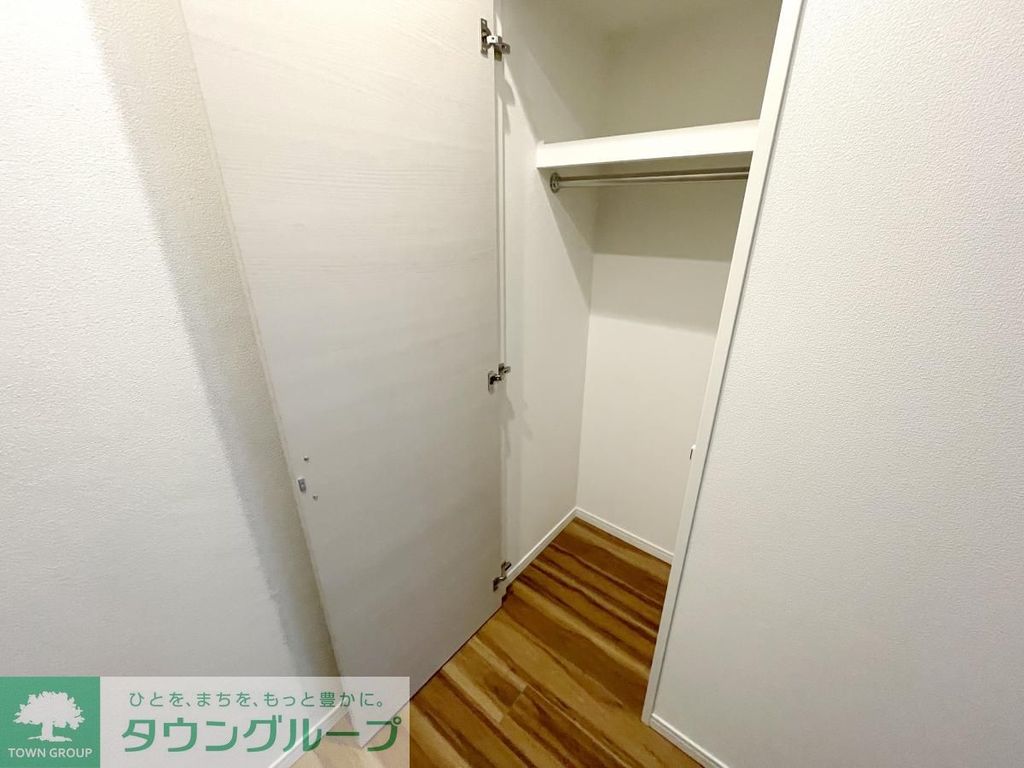 収納　お部屋探しは株式会社　タウンハウジング　までお気軽にお問合…