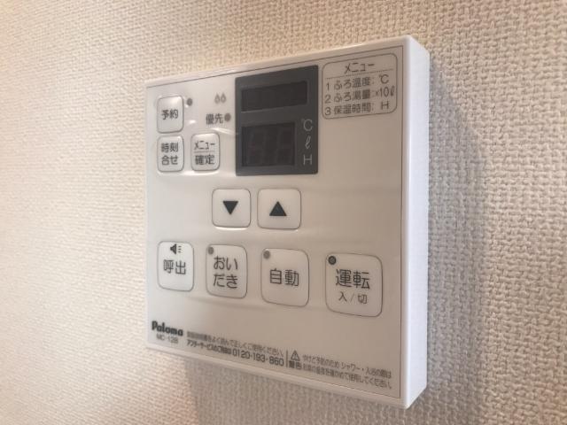 その他設備　室内設備（イメージ）