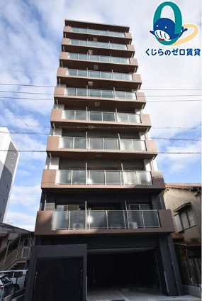 建物外観　くじらのゼロ賃貸は＼仲介手数料0円×初期費用最安×全国対応／
