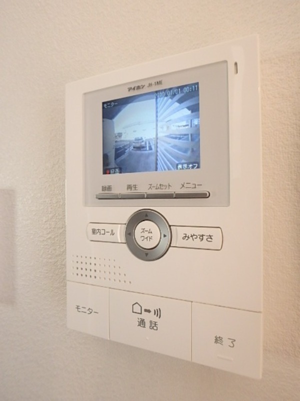 セキュリティ　図面と現状に相違がある場合には現状を優先