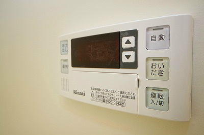 その他設備　追い焚き機能