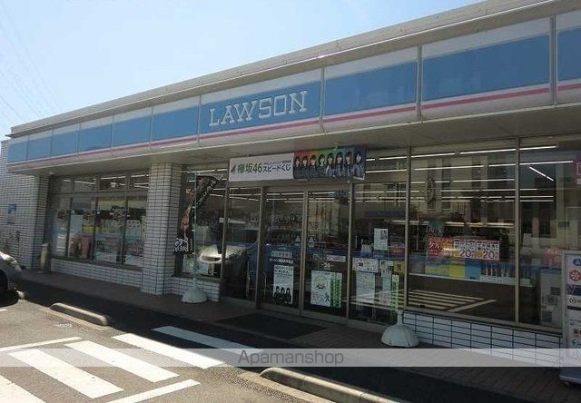 コンビニ　ローソン岐南町平成店（コンビニ）まで850m