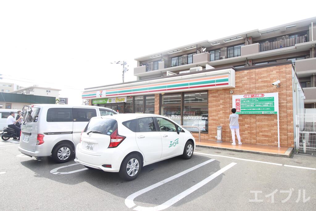 コンビニ　セブンイレブン福岡長丘5丁目店（コンビニ）まで293m
