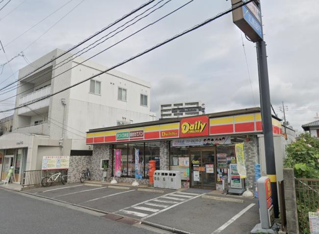 コンビニ　デイリーヤマザキ（コンビニ）まで306m