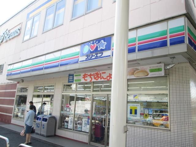 コンビニ　★★スリーエフ（コンビニ）まで334m