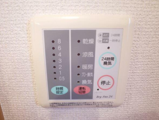 その他設備　浴室乾燥機です