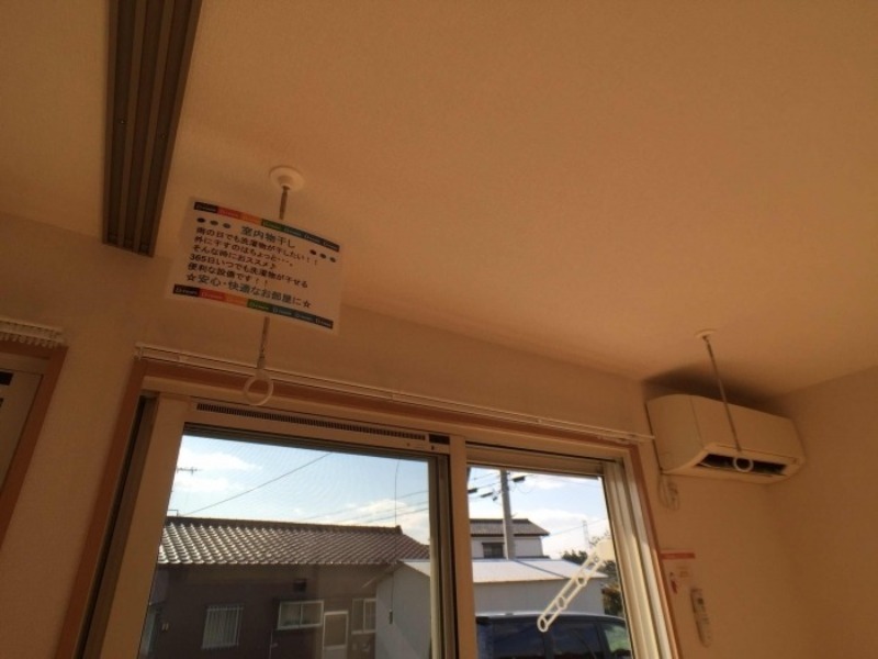 その他設備　図面と現状に相違がある場合には現状を優先