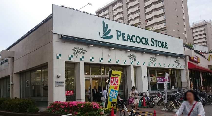 スーパー　（株）横浜松坂屋ストア／本郷台店（スーパー）まで1187m