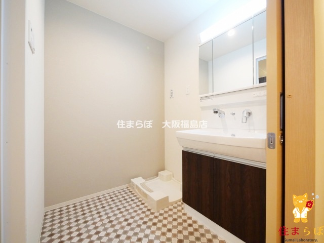 洗面設備　毎日使う場所だから