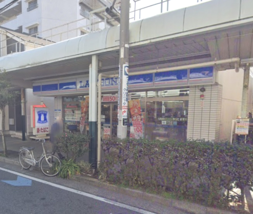コンビニ　ローソン 鶴見本町通二丁目店（コンビニ）まで191m