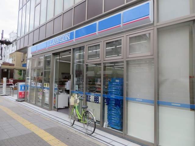 コンビニ　ローソン（コンビニ）まで450m