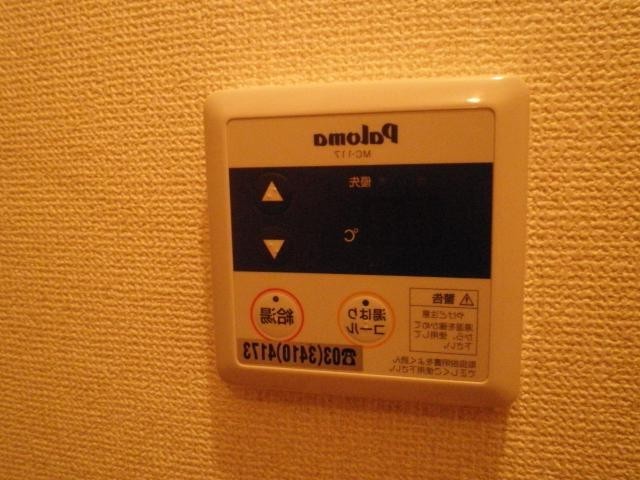 その他設備　同仕様参考