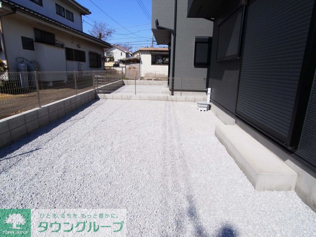 庭
