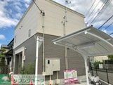 その他共有部分　★お問い合わせはタウンハウジングまで★